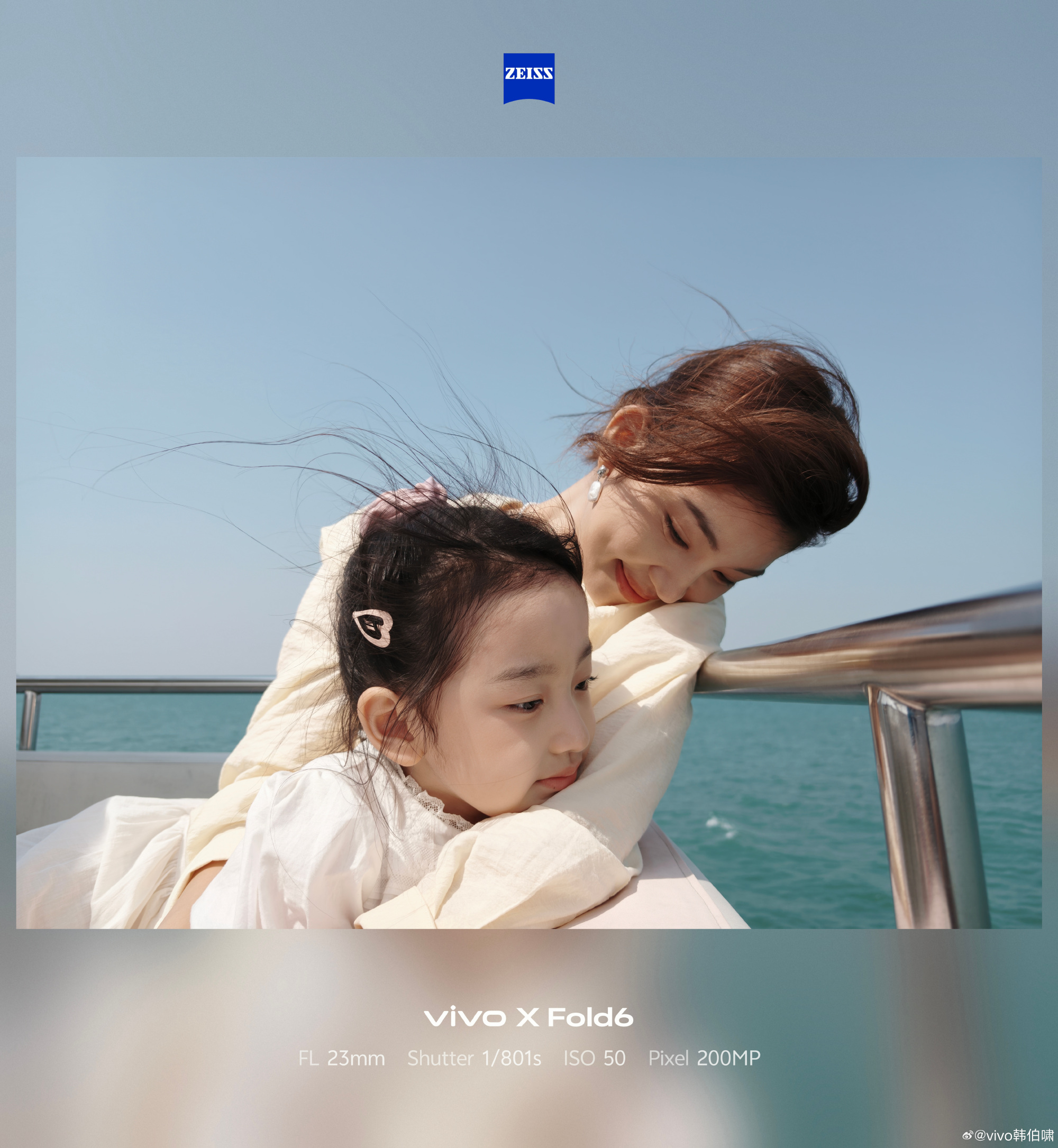 Vivo X Fold 6 camera samples