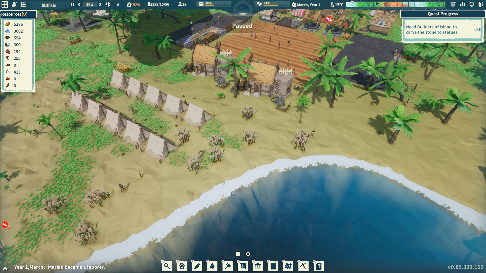 Pictured: A gameplay screenshot from Settlement Survival.
