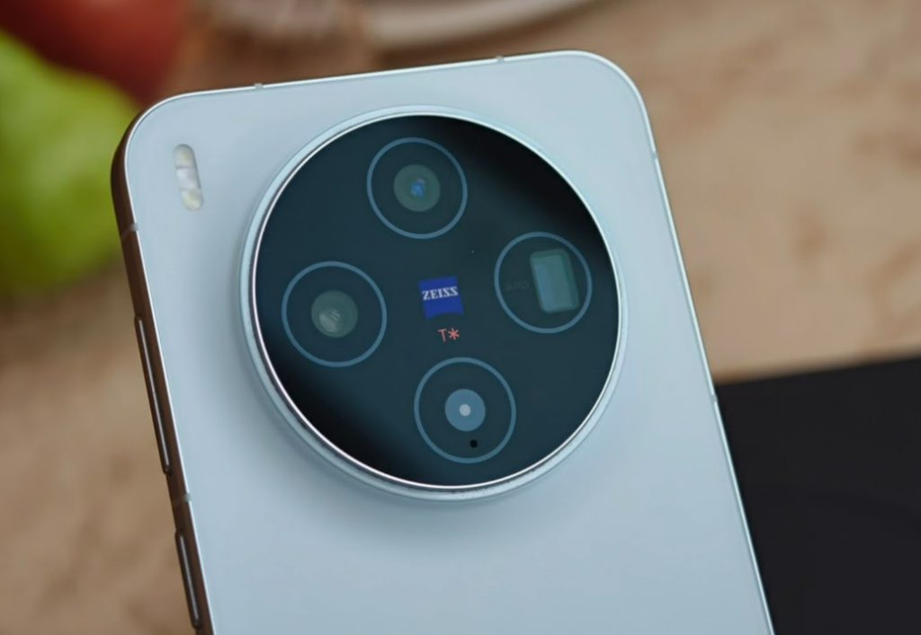Vivo X300 smartphone display