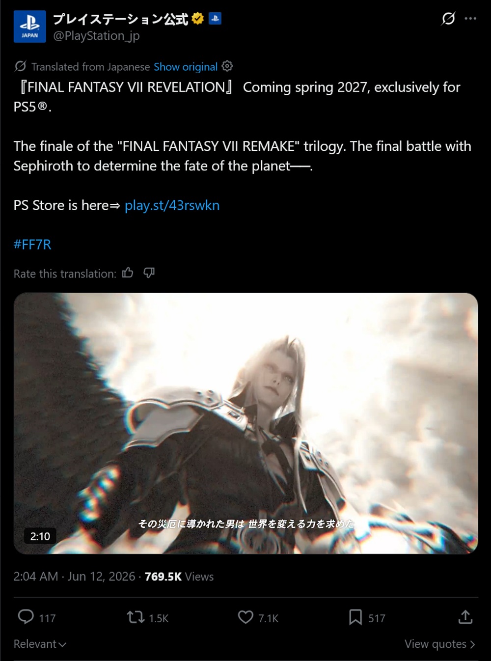 Postingan media sosial PlayStation Japan mengenai eksklusivitas game Final Fantasy 7