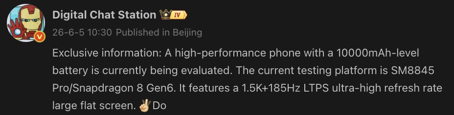 Leaked details of upcoming OnePlus smartphone.