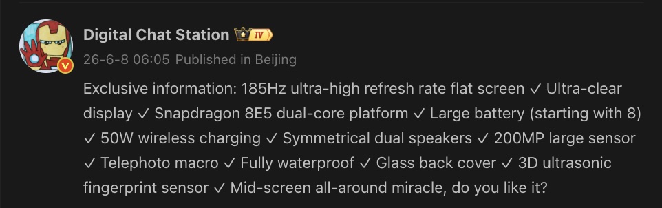 Leaked details of an upcoming Xiaomi smartphone.